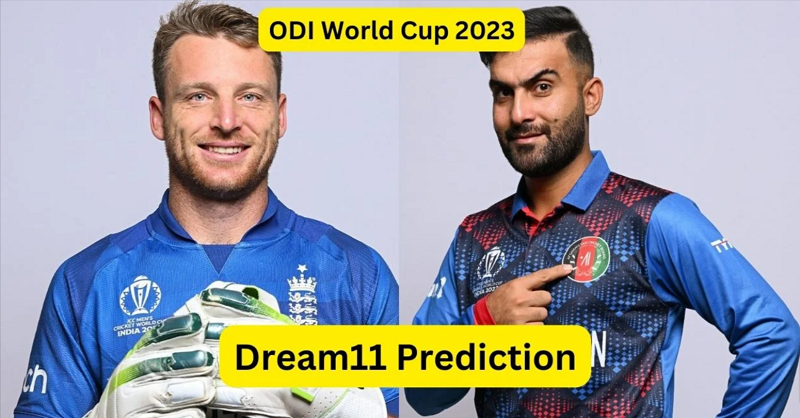 England vs Afghanistan Match Prediction