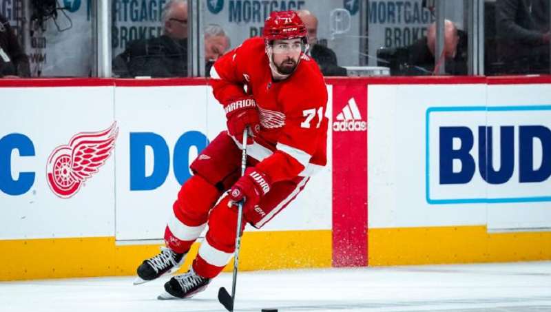 Detroit Red Wings Captain Dylan Larkin Injury Update