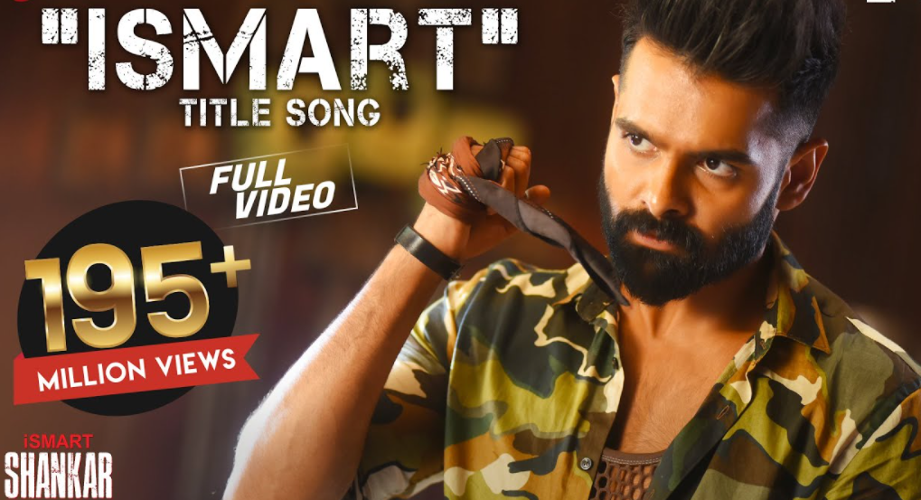 New Telugu Naa songs Ismart Shankar Download